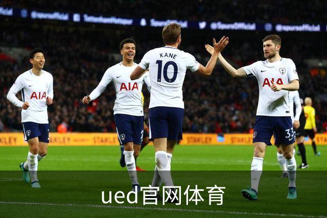 关于ued官网体育